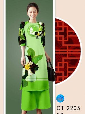 1610334558 335 vai ao dai 2021 (8)